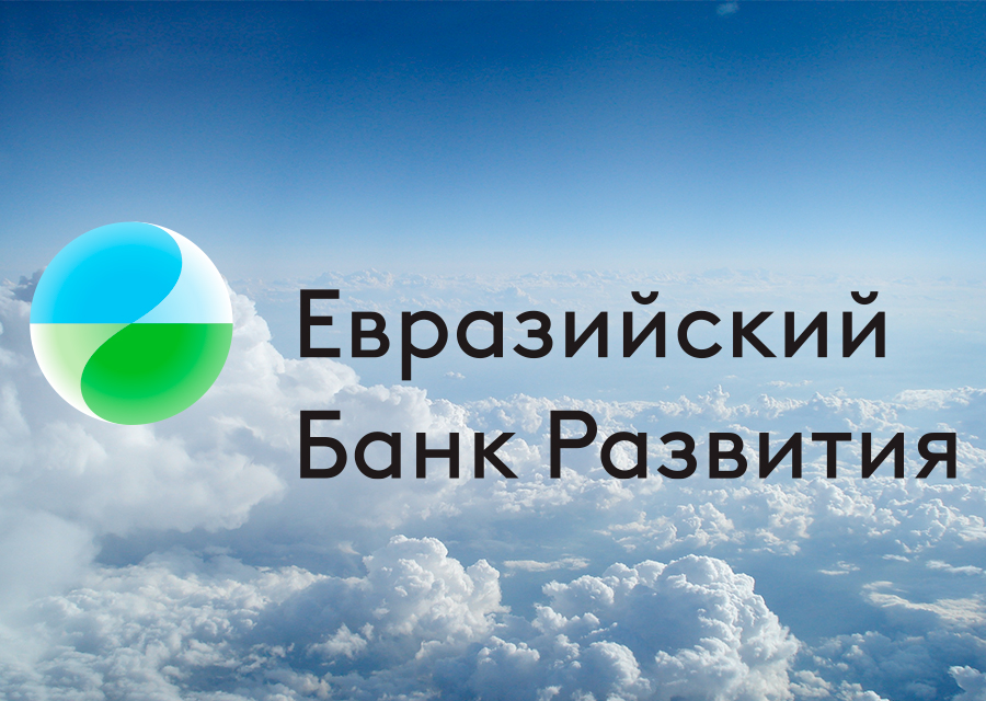 Экономическая активность в Армении выросла на 6,9% г/г в январе–апреле — ЕАБР