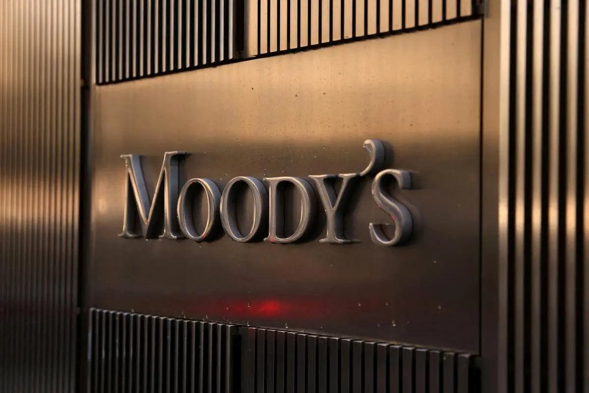 Փաշինյանը ներկայացրել է Moody’s-ի որոշման միայն դրական գործոնները, բայց ոչ ռիսկերը․ FIP