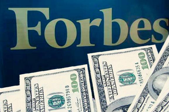Forbes. ԱՄՆ-ի 400 ամենահարուստ մարդկանց կարողությունը հասել է 3 տրիլիոն դոլարի