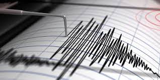К северо-востоку от села Бавра произошло землетрясение