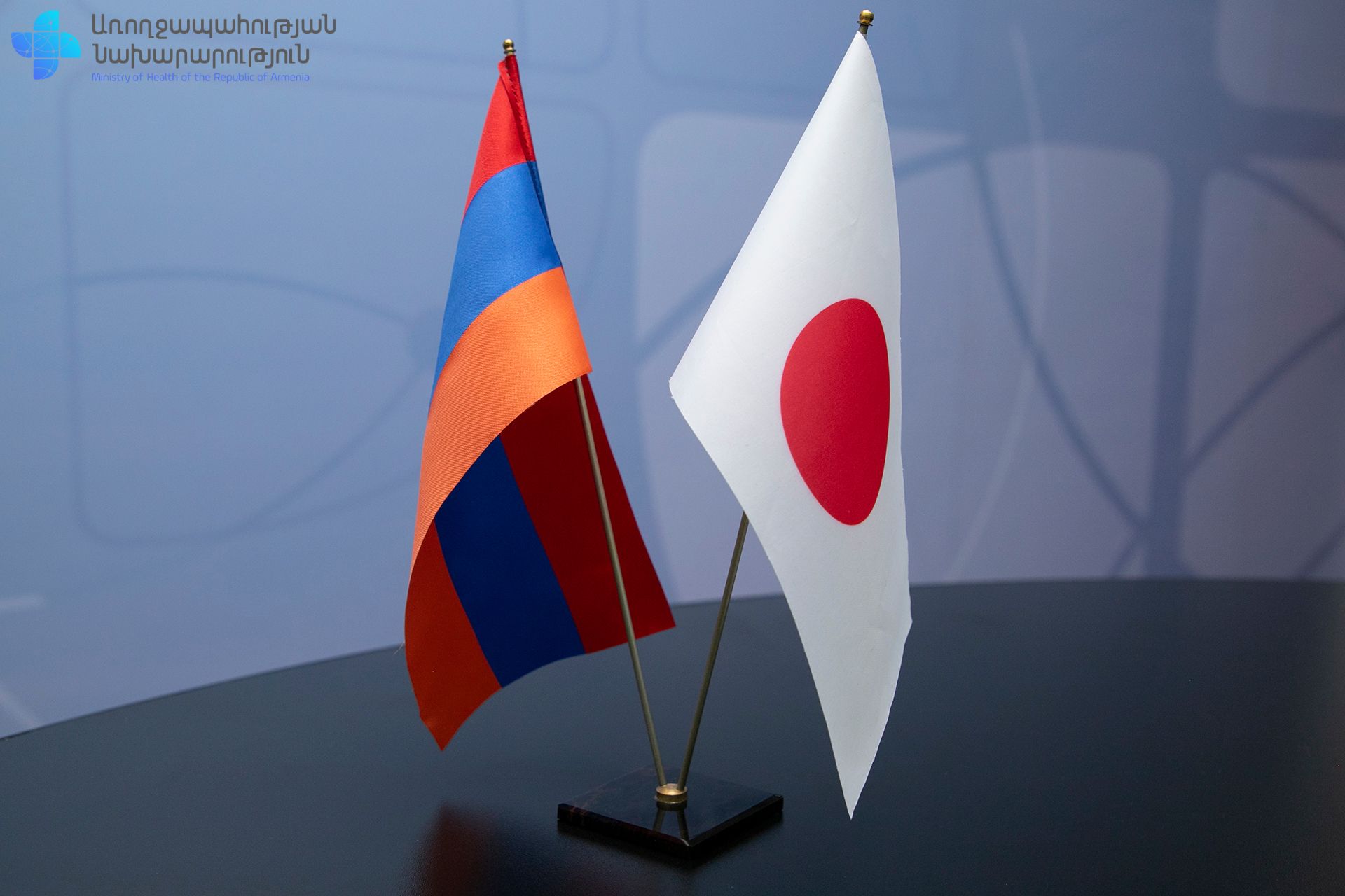 Նախարարն ու դեսպանը քննարկել են Ճապոնիայի և Հայաստանի միջև երկարամյա գործակցությունը