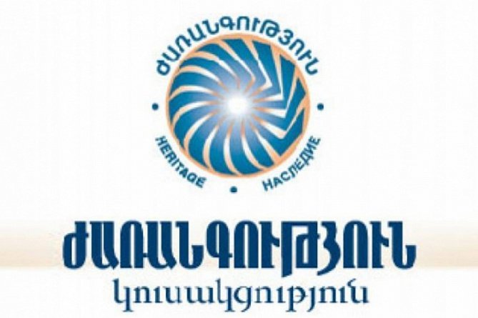 Самоуправная предвыборная кампания Пашиняна создает угрозы безопасности Армении: заявление