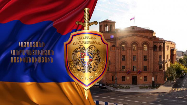 Полиция Армении призывает граждан страны воздерживаться от любых проявлений насилия 