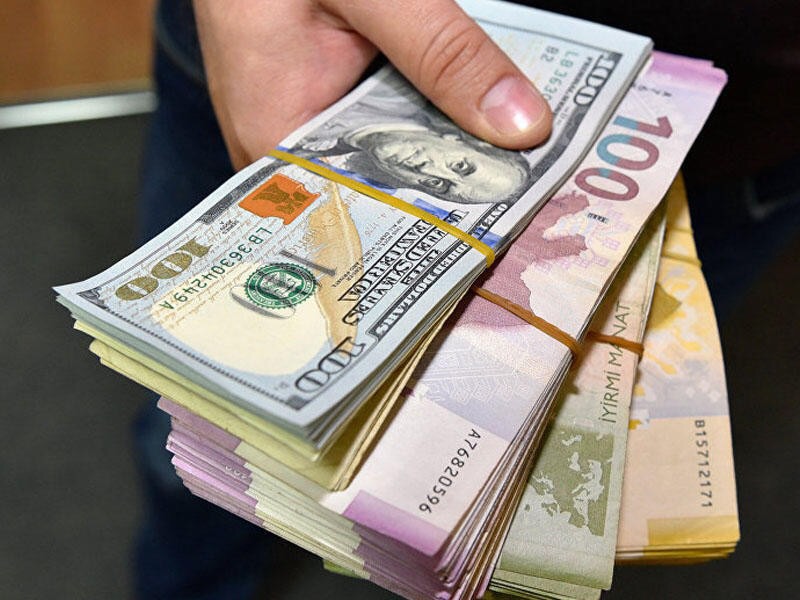 Валютные резервы Центробанка Азербайджана выросли на 7,5%