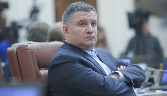 Арсен Аваков подал в отставку с поста главы МВД Украины