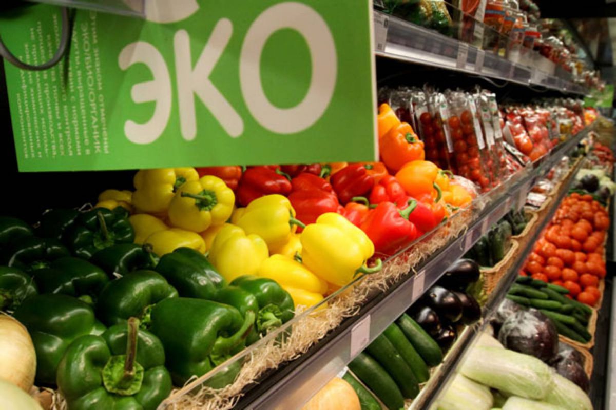 ЕЭК продолжает формирование в Союзе единого рынка органической продукции