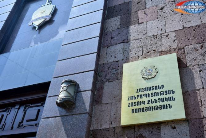 Заявление трех оппозиционных партий передано в ССС - Генпрокуратура Армении 