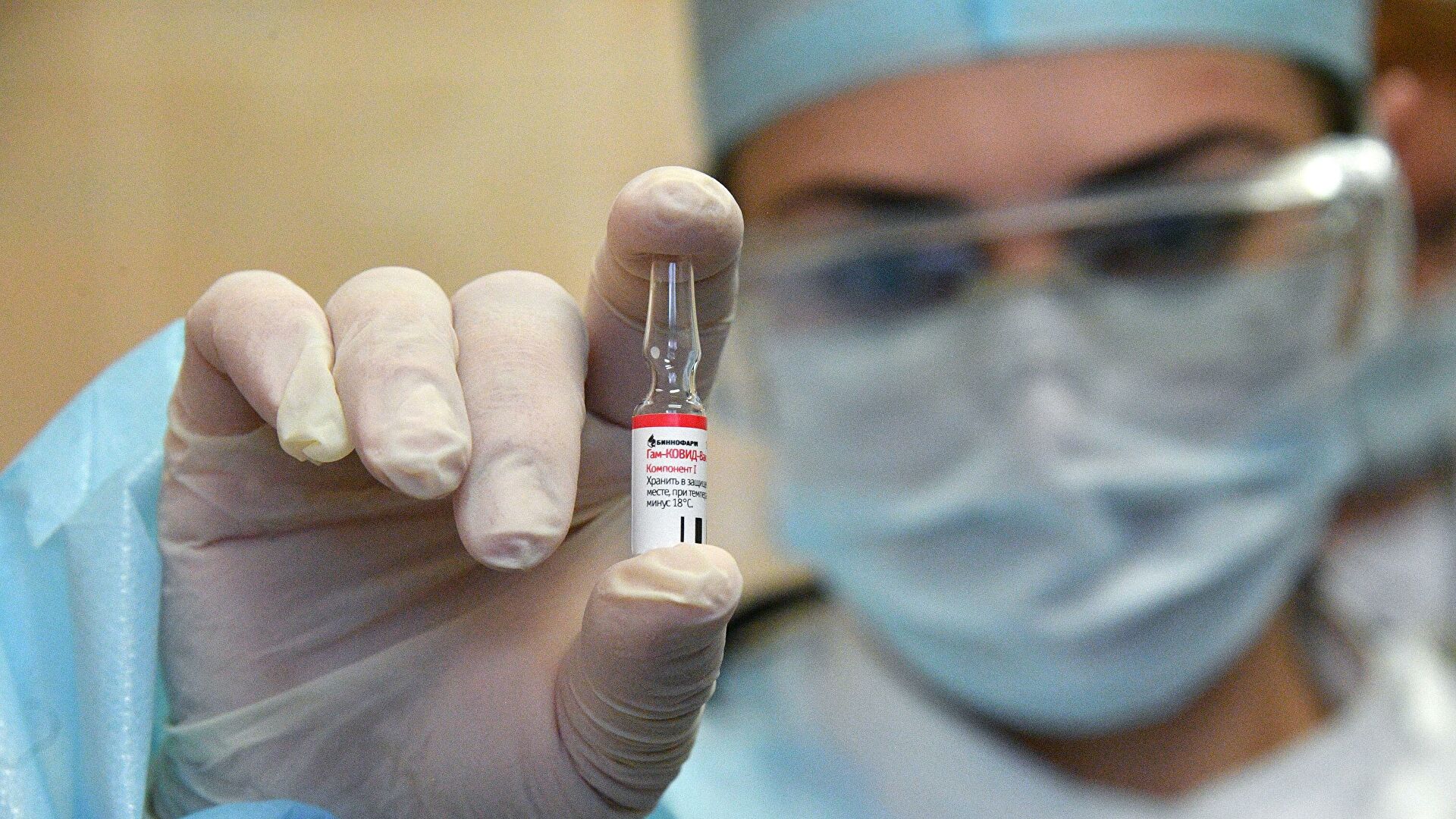 В России разработали 11 препаратов против коронавируса