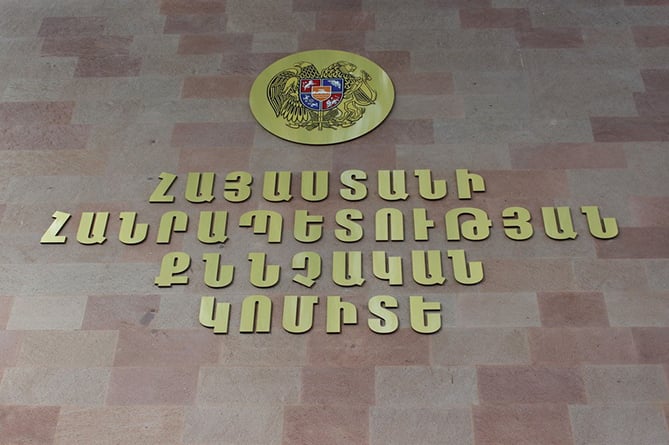 СК Армении спешно возбудил дело, обвинив «Священную борьбу» в попытке переворота