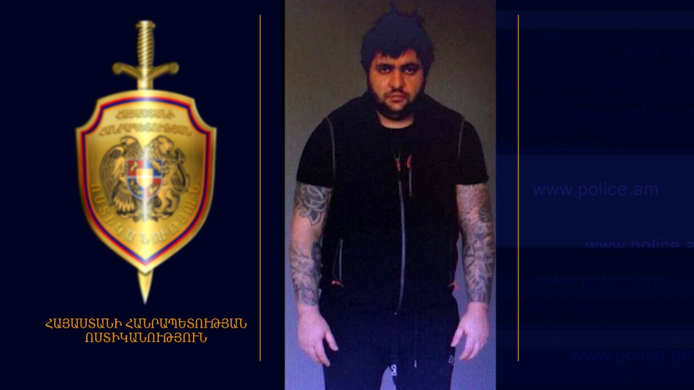 Находящийся в международном розыске племянник Сержа Саргсяна обнаружен 