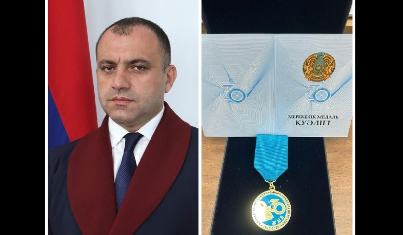 Լուսանկարը` concourt.am