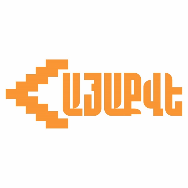 Արևմուտքն աչք է փակում Փաշինյանի դեսպոտիզմի վրա․ «ՀայաՔվե»