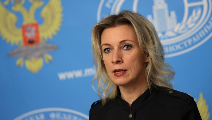 Захарова призвала не спекулировать на теме возможного закрытия консульства РФ в США