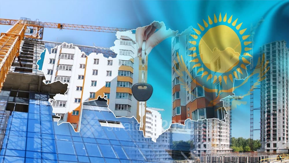 Что стоит за казахстанской моделью привлечения иностранного капитала?