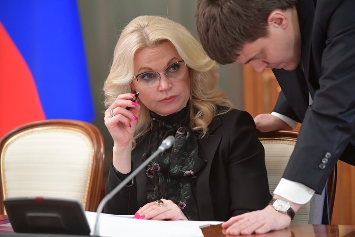 Ситуация с распространением COVID-19 в России осложняется – вице-премьер РФ