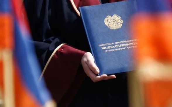 Проект изменений в Конституции Армении должен быть утверждён до 30 июня 2023 года
