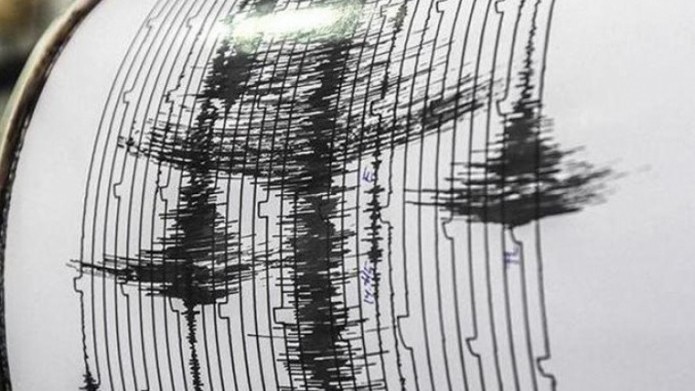 В Армении произошло землетрясение: сила толчков в эпицентре составила 3 балла