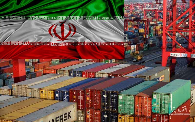 Санкции США не повлияли на объем товарооборота Ирана