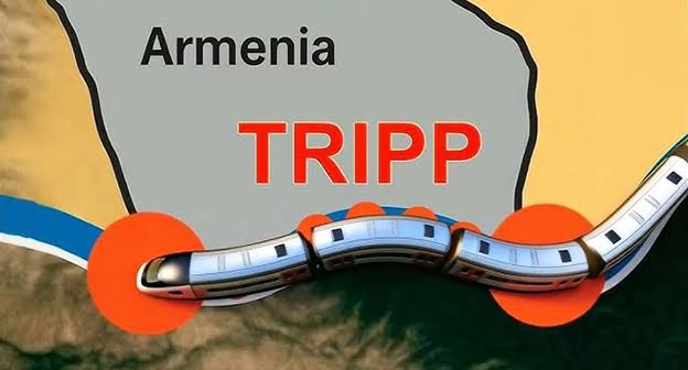 TRIPP - политический инструмент США, а не просто дорога