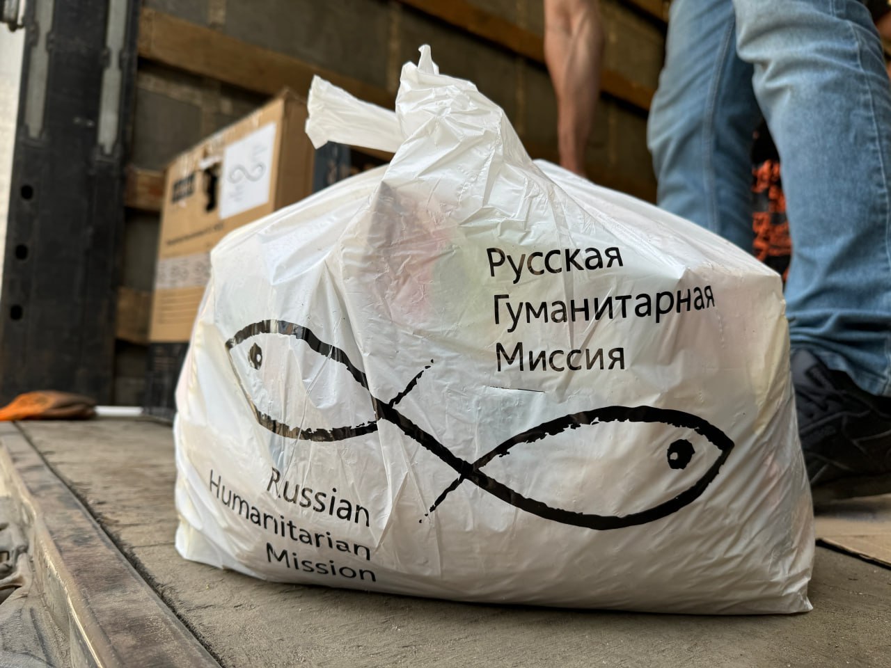 Пострадавшим от наводнения общинам Армении доставили 7 тонн гуманитарной помощи из РФ