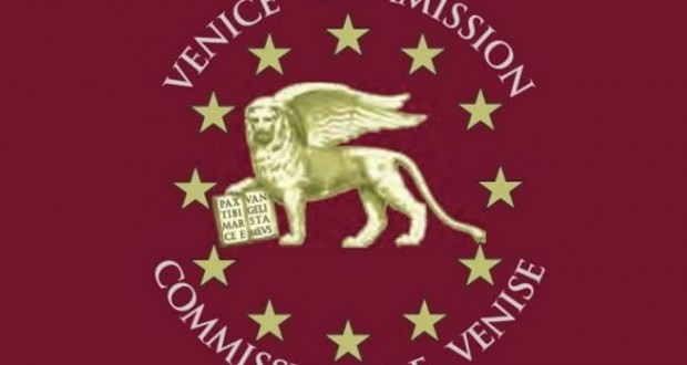 Между Высшим судебным советом и Венецианской комиссией состоялись жаркие дебаты