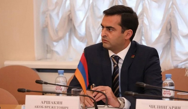 Акоп Аршакян избран зампредседателя комиссии по обороне Межпарламентской ассамблеи СНГ