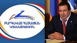 ППА не будет участвовать в предстоящих выборах в Совет старейшин Еревана