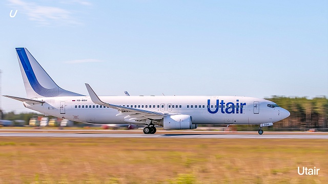 Utair увеличил количество рейсов из Тюмени в Ереван