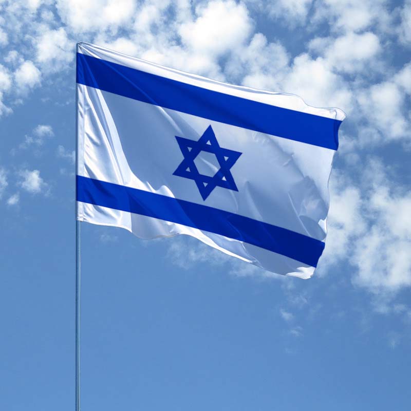 Бенни Ганц: У Израиля есть возможность нанести удар по ядерным объектам Ирана