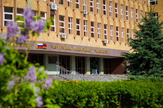 Հայ-Ռուսական համալսարանը ամառային օնլայն դպրոց կանցկացնի