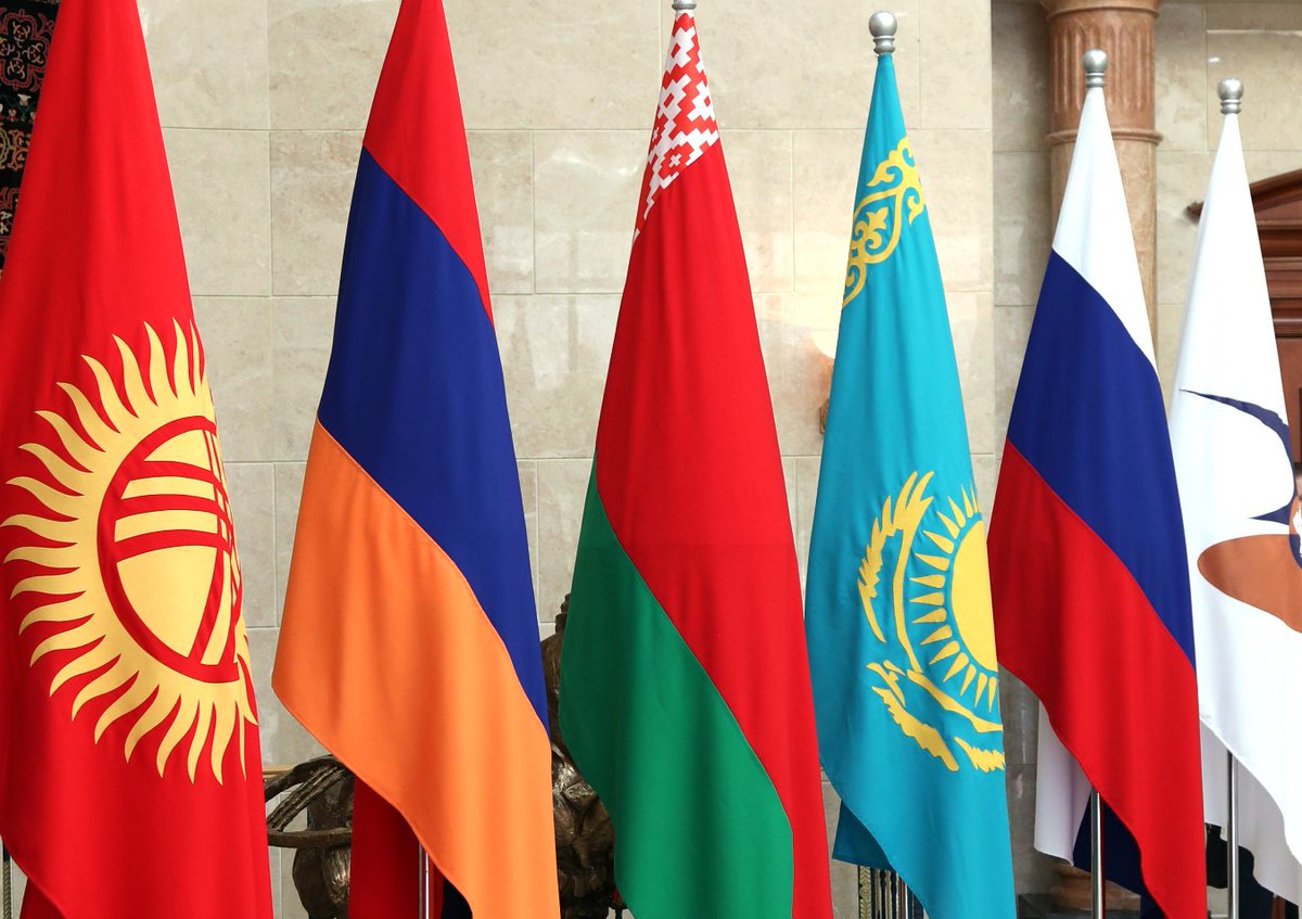 ЕЭК запускает онлайн-курс о евразийской интеграции 