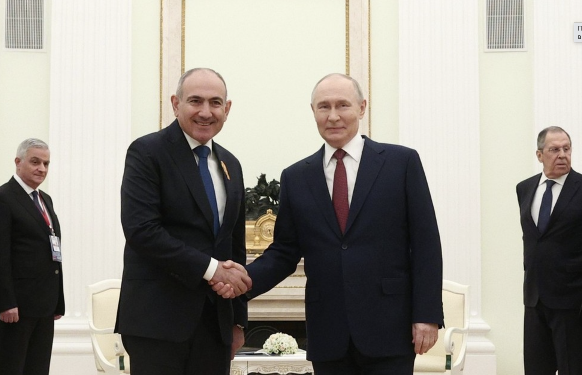 Լուսանկարը` primeminister.am