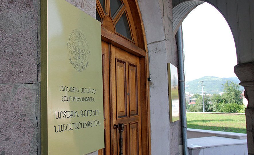 Азербайджанец обратился в МИД Арцаха за гражданством