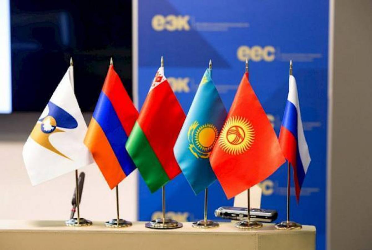 Армения приветствует развитие сотрудничества ЕАЭС с третьими странами и структурами