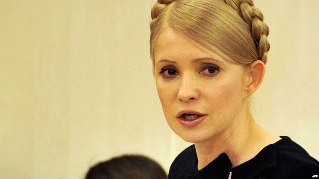 Тимошенко: Украина получила еще один шанс на изменения