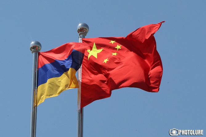  Армения должна сделать все возможное для привлечения китайских инвестиций - эксперты