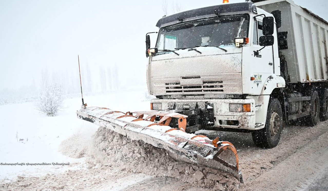 В регионах Артик и Арагац — метель