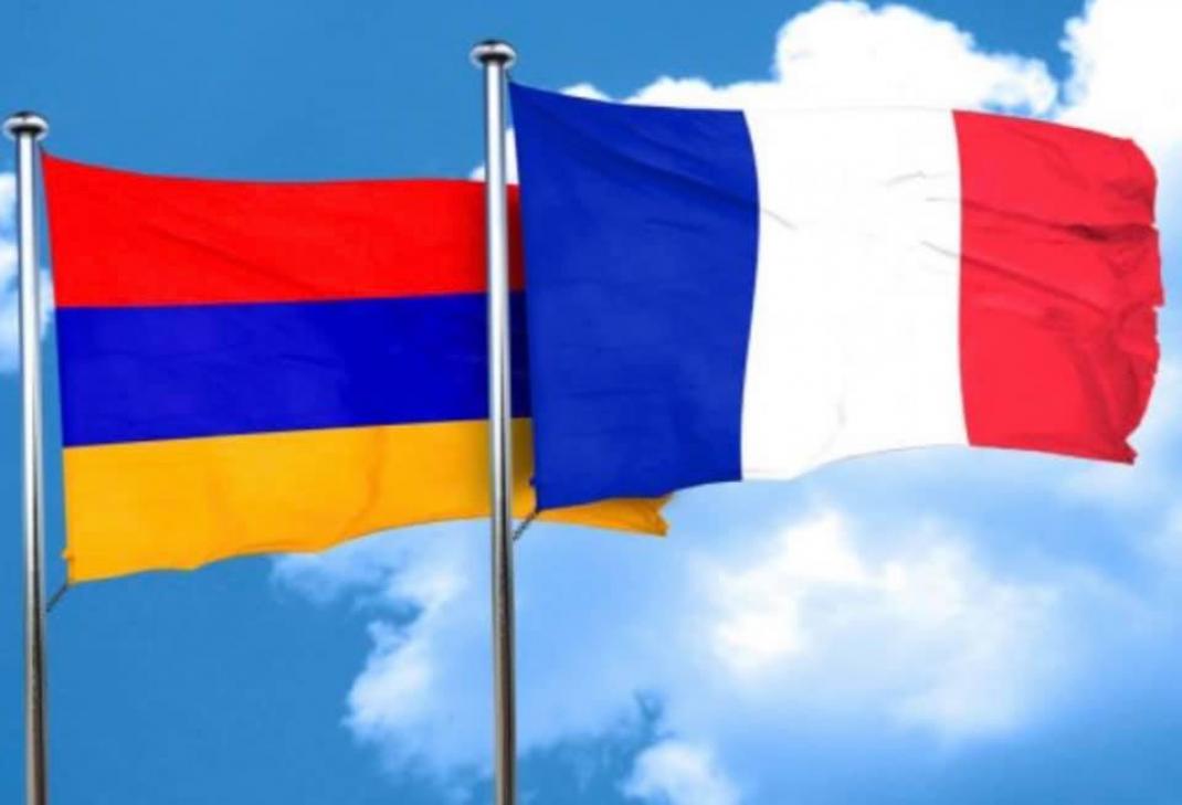 Ереван франция. Флаг Армении и Франции. Армяно франсузкие флаг. Армения Франция. Франция-Армения-Россия.