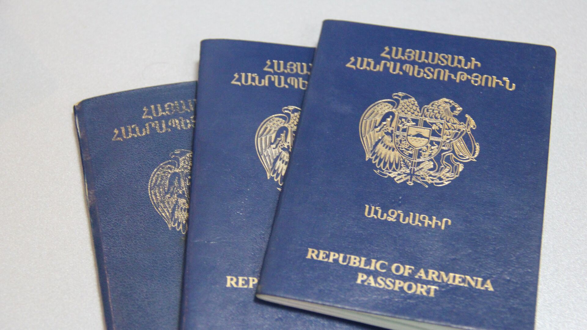 Для получения гражданства Армении создаются довольно благоприятные условия