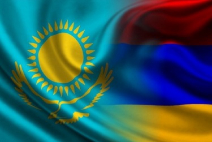 Армения и Казахстан упрощают порядок взаимных визитов своих граждан