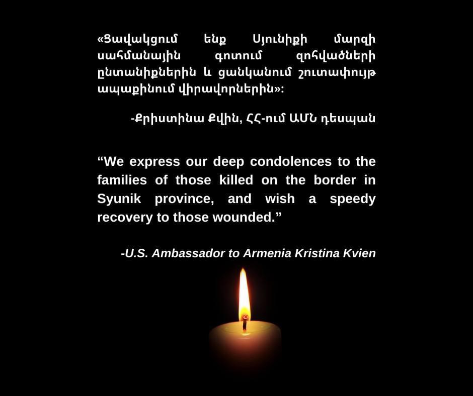Посол США в Армении выразила соболезнования в связи с жертвами у Неркин Ханда