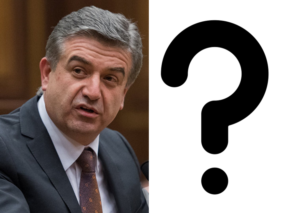 В правительстве Армении появится должность первого вице-премьера: кто им станет?