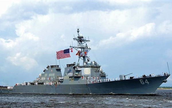 Эсминец ВМС США с системой ПРО Aegis вошел в Черное море