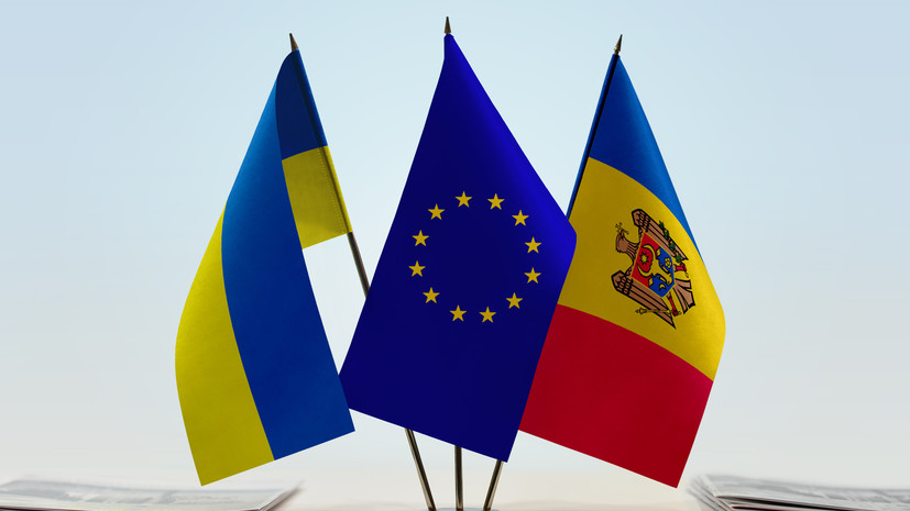 ЕС может начать официальные переговоры о приеме Украины и Молдавии 25 июня