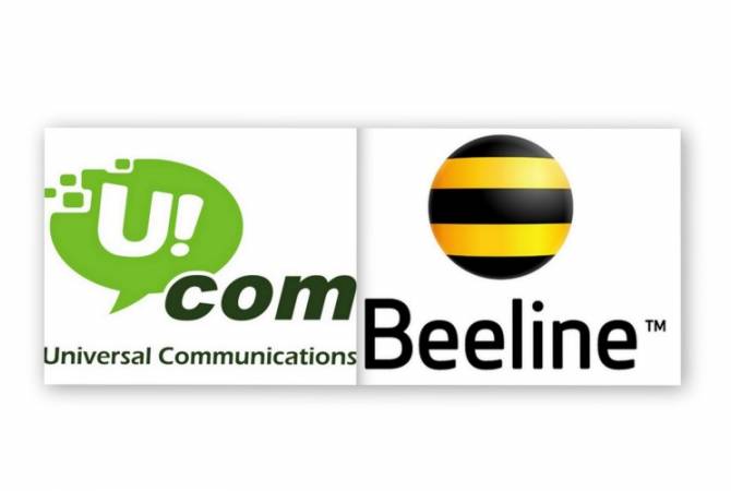 Ucom-ը կգնի Beeline-ը. բանակցությունների փաստը պաշտոնապես հաստատվեց