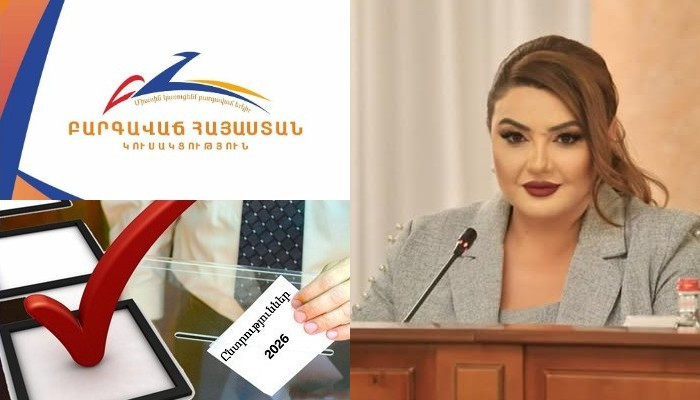 Это классическое безобразие: Ивета Тоноян о 