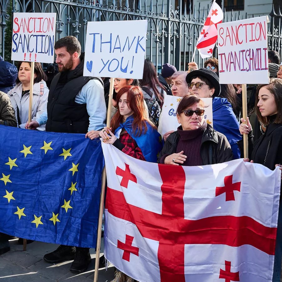  До 300 граждан Грузии находятся под западными санкциями – прокуратура 