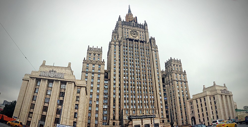 Есть риски: МИД России предупредил граждан, направляющихся в Азербайджан