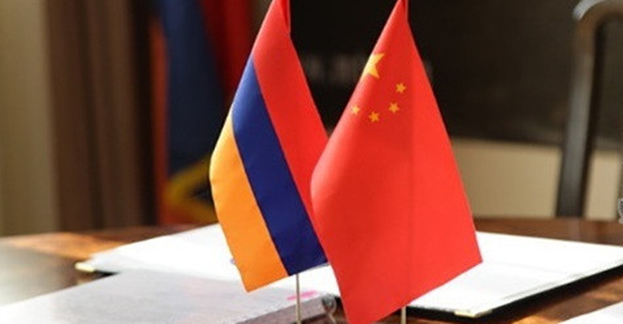 С 19 января граждане Армении могут без виз посещать Китай - МИД
