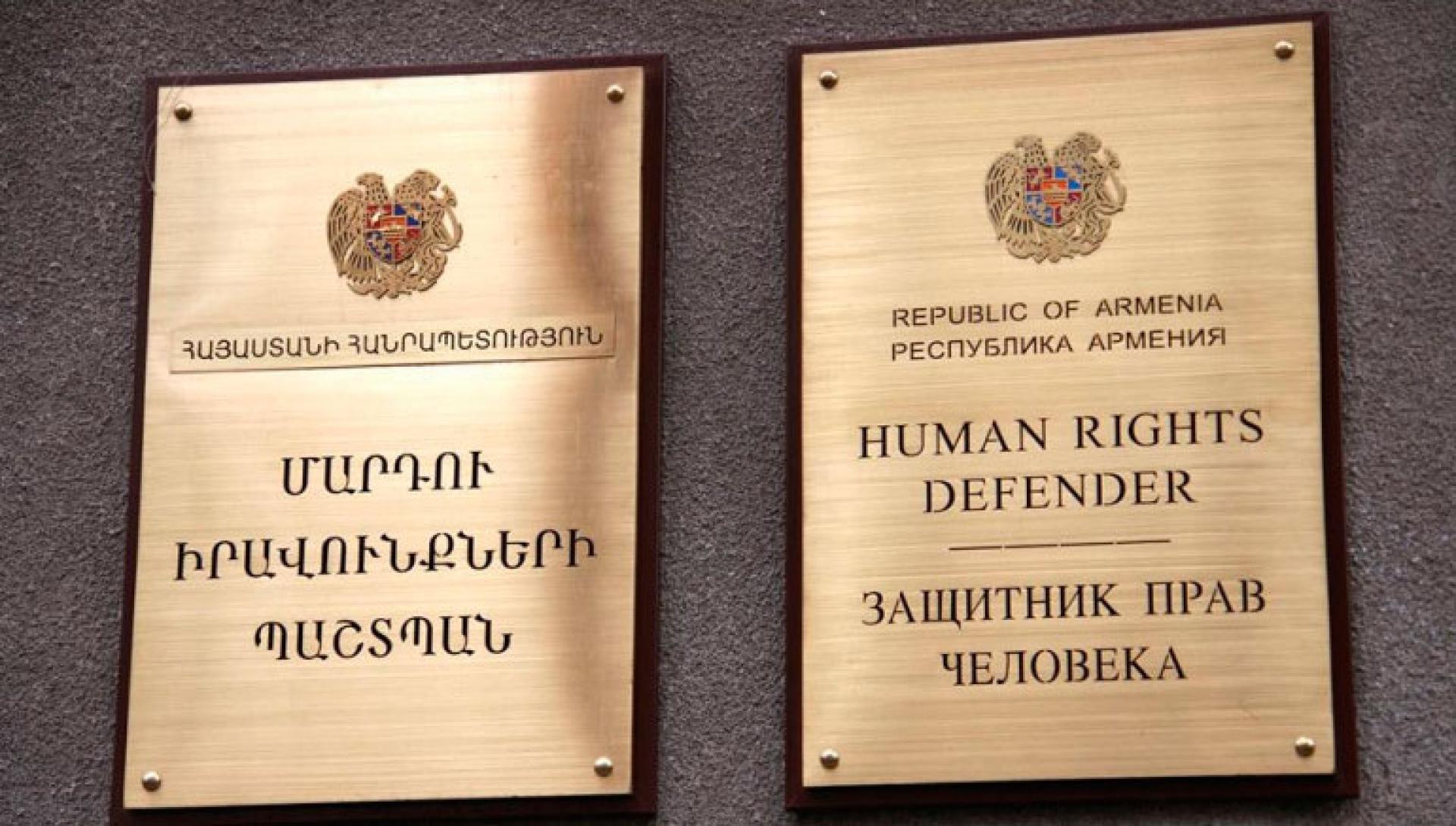 Азербайджан незаконно захватывают пароли соцсетей армянских заключенных - Омбудсмен
